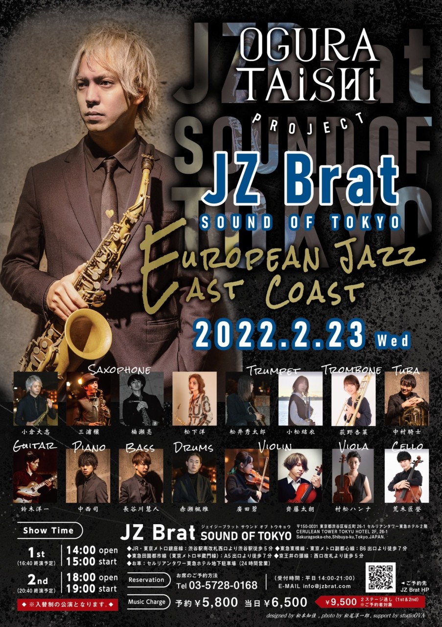 OGURA TAISHI PROJECT@JZ Brat
